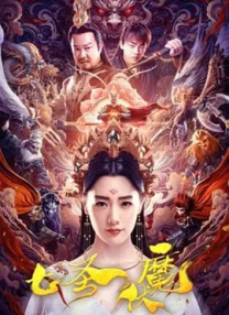 日本福利在线